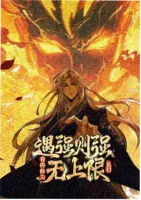 头像女动漫 编辑精选赛博风头像